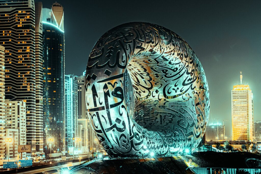 Museum of The Future in Dubai